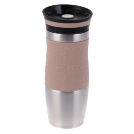 Kubek Hoffner HF 7540  termiczny termos pojemnik bidon 380 ml kremowy