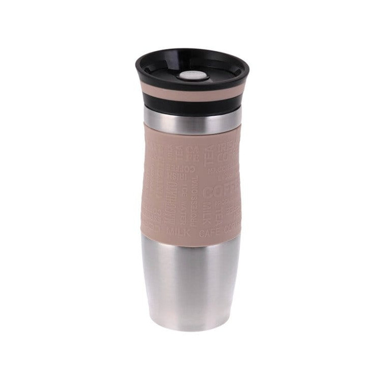 Kubek Hoffner HF 7540  termiczny termos pojemnik bidon 380 ml kremowy Kubek Hoffner HF 7540  termiczny termos pojemnik bidon 380 ml kremowy