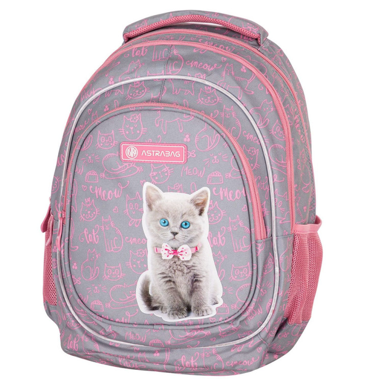 Plecak szkolny 3 komorowy 39x28x15 cm Astrabag Pink Kitty AB330