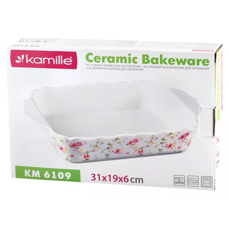 Naczynie żaroodporne 1.3 L ceramiczne do zapiekania KM 6109 Kamille