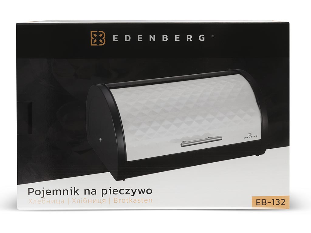 Chlebak metalowy Edenberg EB 132